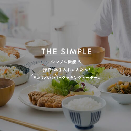 200V 3�� �r���g�C��IH�N�b�L���O�q�[�^�[ IHC-B3201-B �u���b�N�y������s�z_3