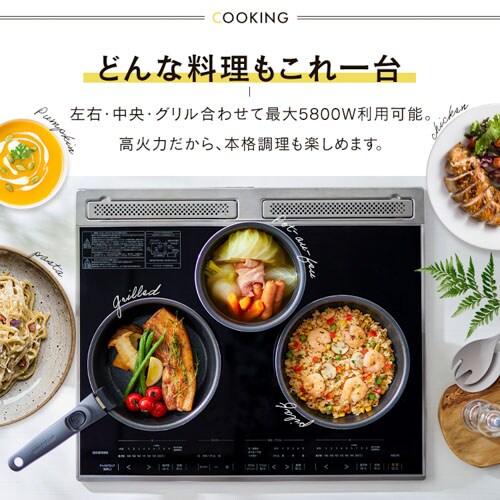 200V 3�� �r���g�C��IH�N�b�L���O�q�[�^�[ IHC-B3201-B �u���b�N�y������s�z_4