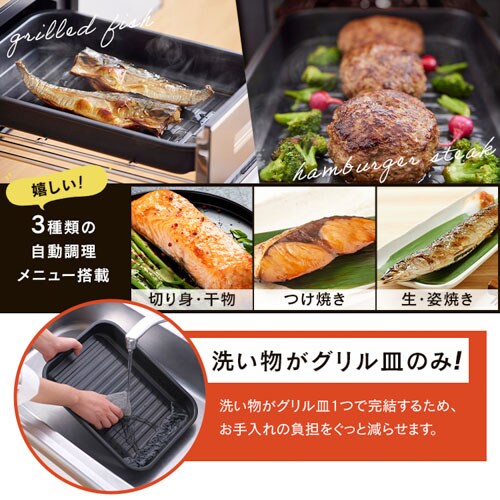 200V 3�� �r���g�C��IH�N�b�L���O�q�[�^�[ IHC-B3201-B �u���b�N�y������s�z_8