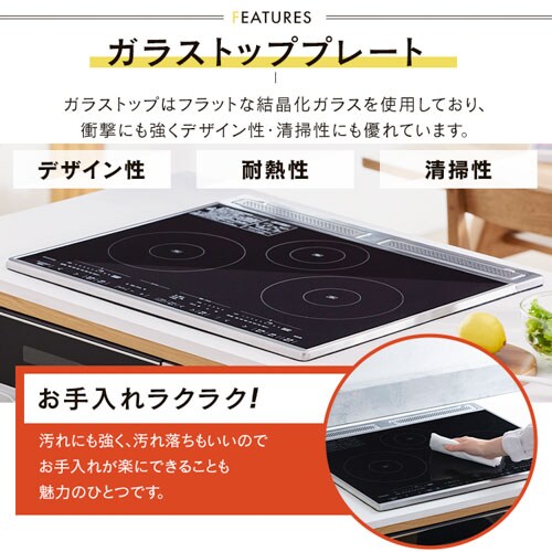 200V 3�� �r���g�C��IH�N�b�L���O�q�[�^�[ IHC-B3201-B �u���b�N�y������s�z_9