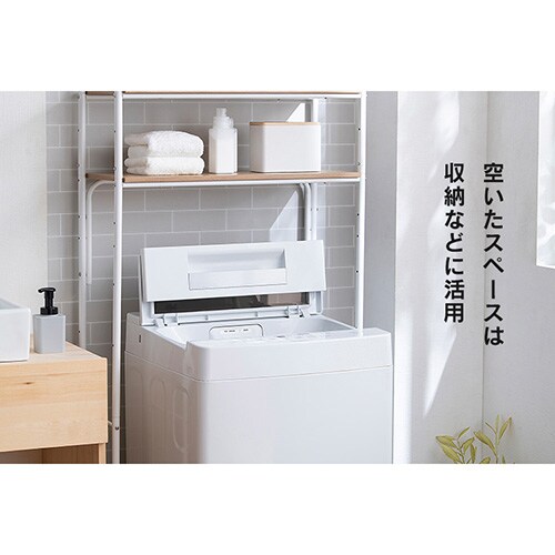 洗濯機 7kg コンパクト 部屋干し時間短縮モード 一人暮らし 二人暮らし
