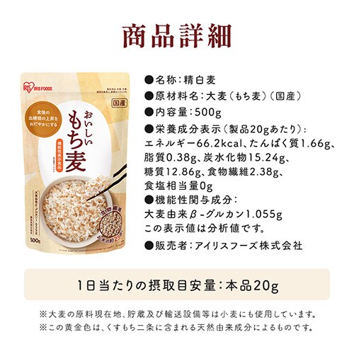 �@�\�� ���Y������ 500g_7