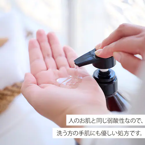 トリートメントインシャンプー ボタニカルソープの香り 400ml P-TS400 ペットシャンプー_5