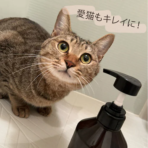 トリートメントインシャンプー ボタニカルソープの香り 400ml P-TS400 ペットシャンプー_9