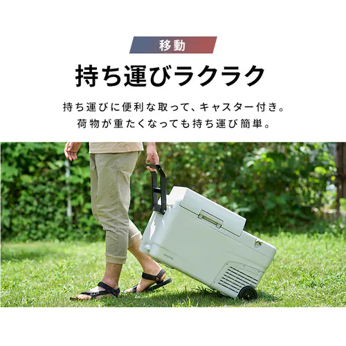 �≷�� 26L �|�[�^�u�� -20�`60�� �o�b�e���[���� �}�����[�h���� ��66.6cm IPDW-B3A-W �z���C�g_11