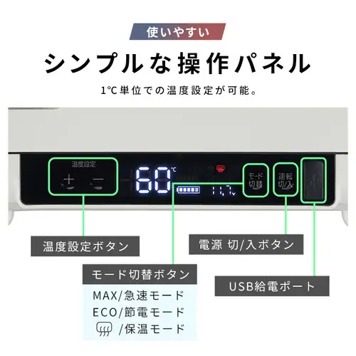 �≷�� 26L �|�[�^�u�� -20�`60�� �o�b�e���[���� �}�����[�h���� ��66.6cm IPDW-B3A-W �z���C�g_12