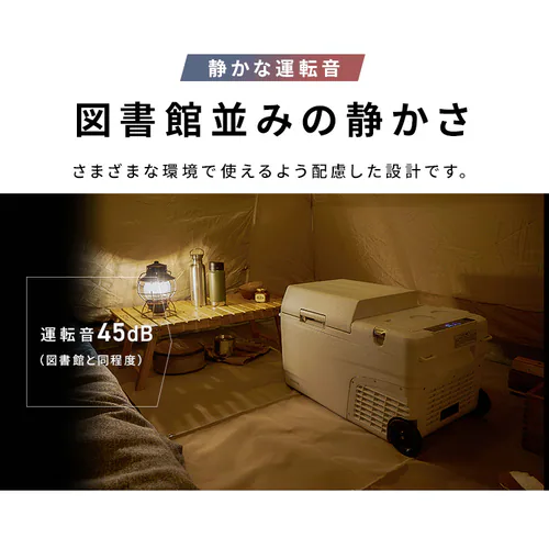 �≷�� 26L �|�[�^�u�� -20�`60�� �o�b�e���[���� �}�����[�h���� ��66.6cm IPDW-B3A-W �z���C�g_15