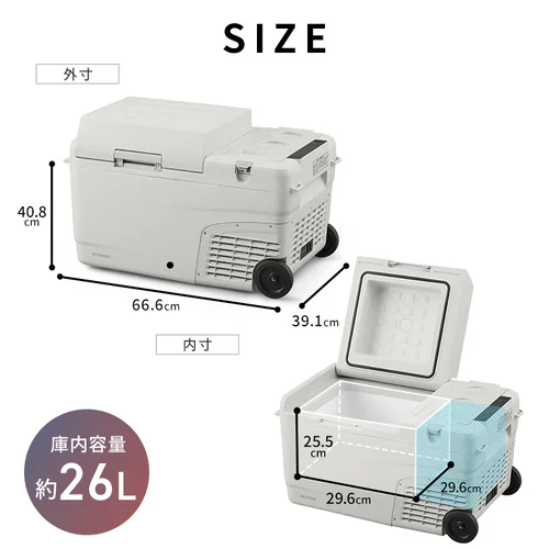 �≷�� 26L �|�[�^�u�� -20�`60�� �o�b�e���[���� �}�����[�h���� ��66.6cm IPDW-B3A-W �z���C�g_17