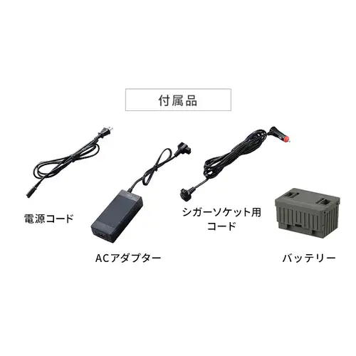 �≷�� 26L �|�[�^�u�� -20�`60�� �o�b�e���[���� �}�����[�h���� ��66.6cm IPDW-B3A-W �z���C�g_19