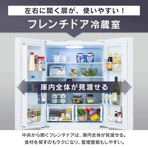 �y�ݒu�����z �①�� 418L ��������� ��e��2�i�Ⓚ��150L �t�����`�h�A ��75.3cm IRGN-42A-B �u���b�N�y������s�z_4