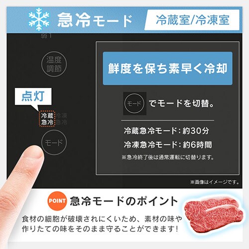 設置無料】 冷蔵庫 418L 自動霜取り 大容量2段冷凍室150L フレンチドア