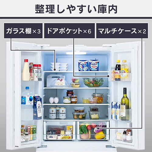 設置無料】 冷蔵庫 418L 自動霜取り 大容量2段冷凍室150L フレンチドア