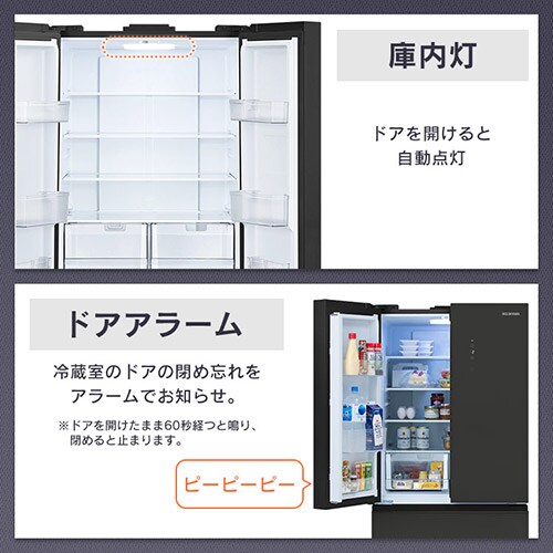 �y�ݒu�����z �①�� 418L ��������� ��e��2�i�Ⓚ��150L �t�����`�h�A ��75.3cm IRGN-42A-B �u���b�N�y������s�z_17