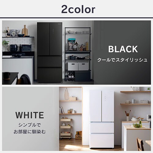 設置無料】 冷蔵庫 418L 自動霜取り 大容量2段冷凍室150L フレンチドア