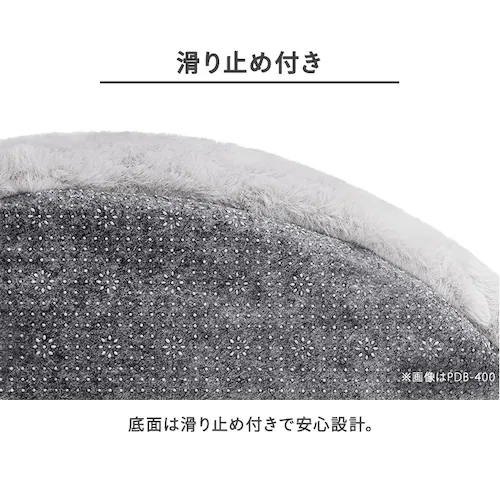 シャギークッションペットベッド PSCB-500 アイボリー_14