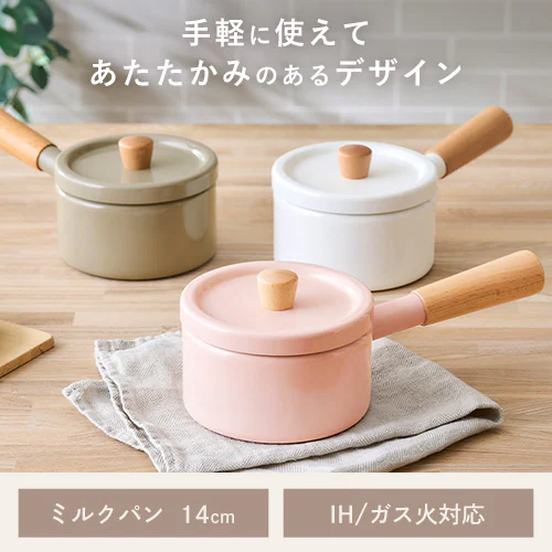 �� �Ў�� 14cm IH/�K�X �~���N�p�� MLKP-14 �E�H�[���O���[_2