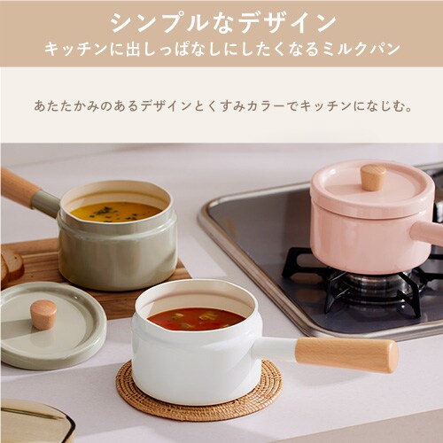 �� �Ў�� 14cm IH/�K�X �~���N�p�� MLKP-14 �E�H�[���O���[_3