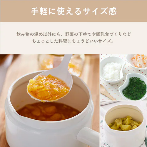 �� �Ў�� 14cm IH/�K�X �~���N�p�� MLKP-14 �E�H�[���O���[_5