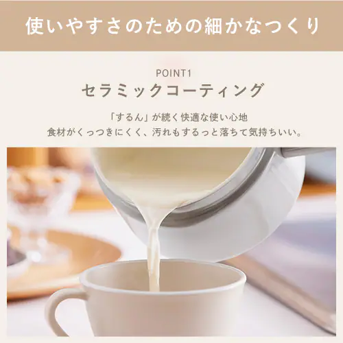 �� �Ў�� 14cm IH/�K�X �~���N�p�� MLKP-14 �E�H�[���O���[_6