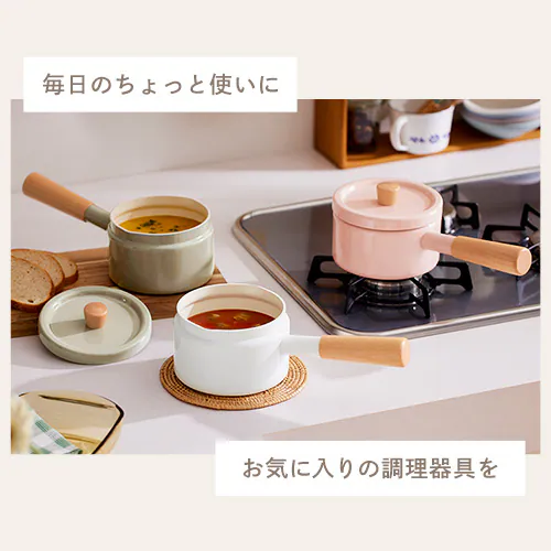 �� �Ў�� 14cm IH/�K�X �~���N�p�� MLKP-14 �E�H�[���O���[_8