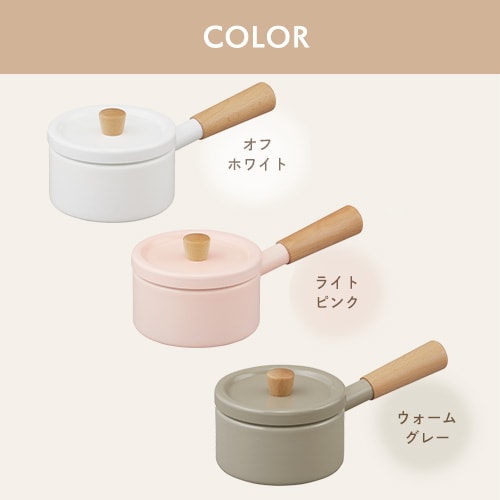 鍋 片手鍋 14cm IH/ガス ミルクパン MLKP-14 オフホワイト 104934