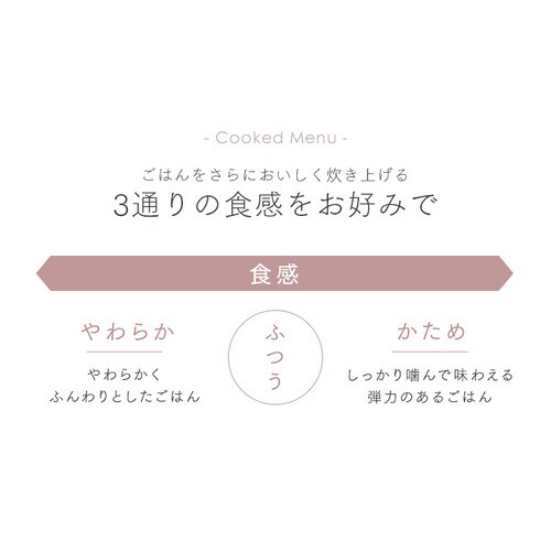 炊飯器 5.5合 IH SHK-LS110-B ブラック 104937 │アイリスオーヤマ公式