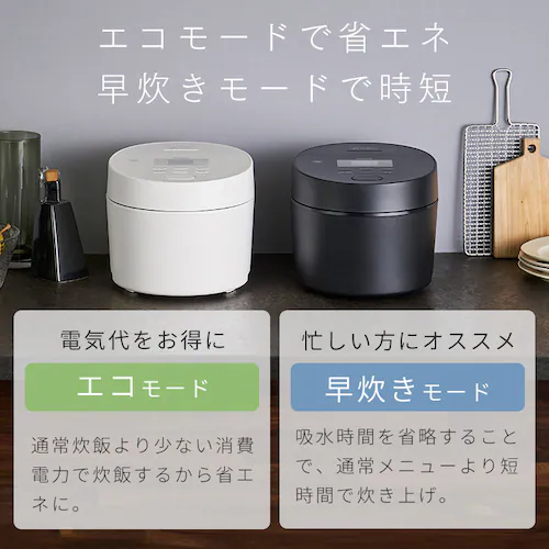 ���ъ� 3�� IH RC-ISA30-W �z���C�g_7