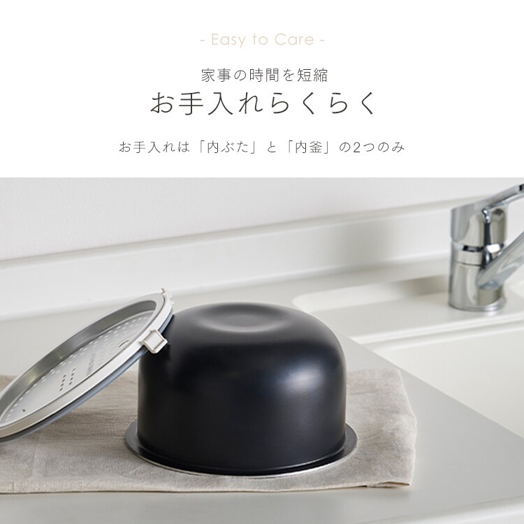 炊飯器 3合 IH RC-ISA30-W ホワイト 104938 │アイリスオーヤマ公式