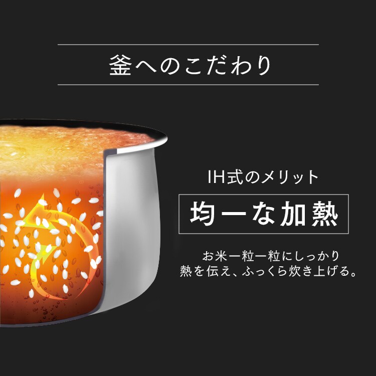 炊飯器 5.5合 IH RC-ISA50-W ホワイト 104940 │アイリスオーヤマ公式
