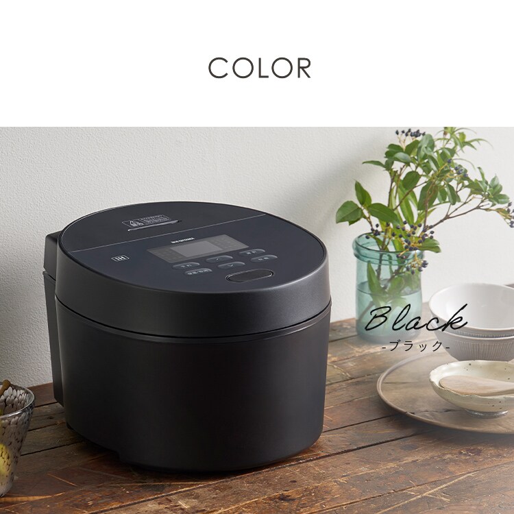 炊飯器 5.5合 IH RC-ISA50-B ブラック 104941 │アイリスオーヤマ公式