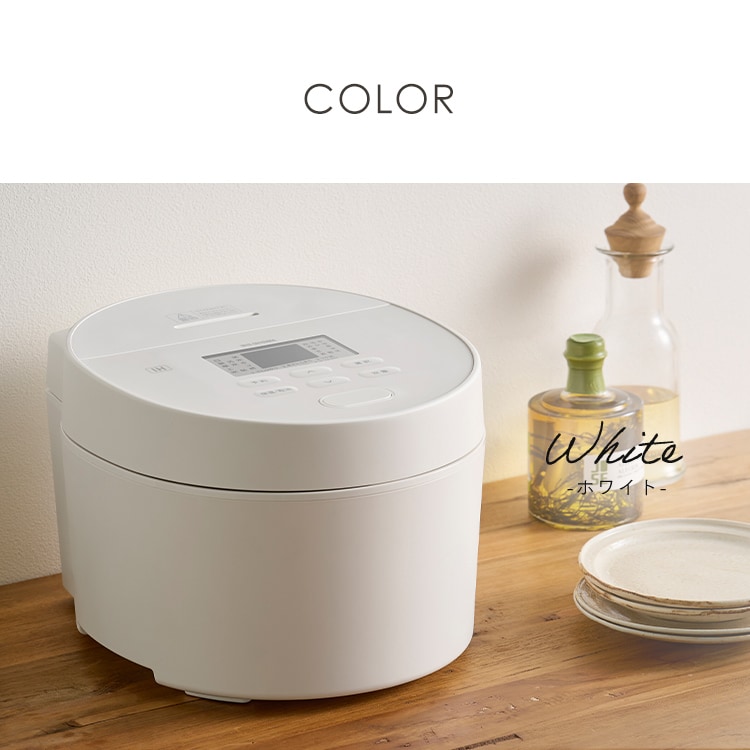 炊飯器 5.5合 IH RC-ISA50-W ホワイト 104940 │アイリスオーヤマ公式