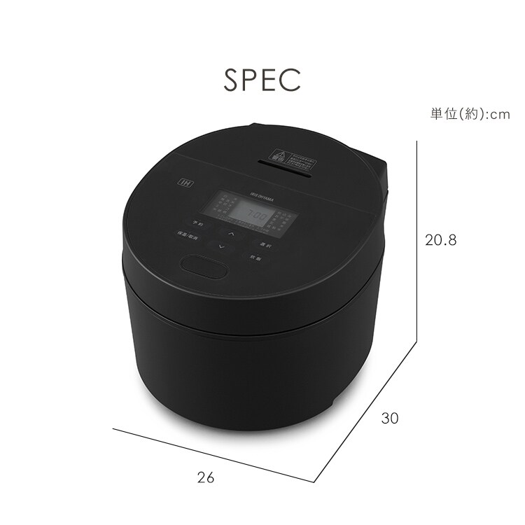 炊飯器 5.5合 IH RC-ISA50-B ブラック 104941 │アイリスオーヤマ公式