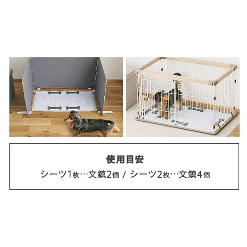 �y�b�g�V�[�c�p���� �_�[�N�O���[  �� �g�C�� �V�[�c����_4