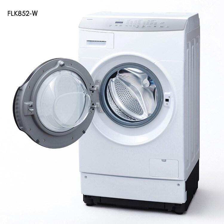 設置無料】 洗濯乾燥機 ドラム式 8kg 乾燥5kg 左開き 温水洗浄 節水