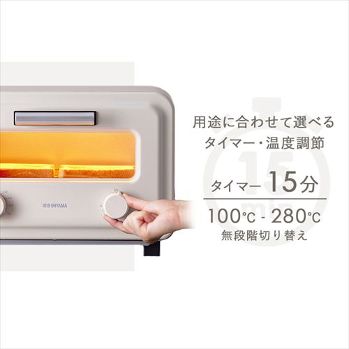 トースター スチームカーボントースター 2枚焼き SOT-201-B チャコール