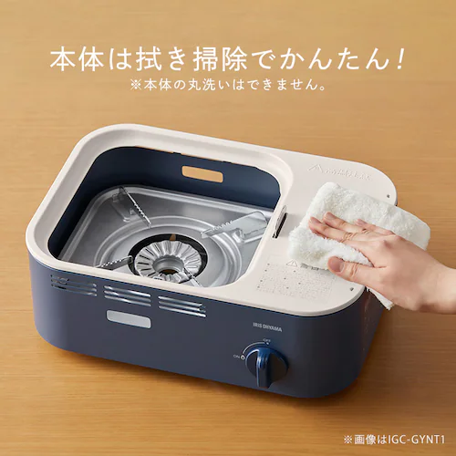 �J�Z�b�g�R���� �����݌v �}���`�Z�b�g IGC-GYNT1-H �`���R�[��_14