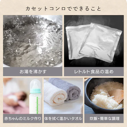 �J�Z�b�g�R���� �����݌v �}���`�Z�b�g IGC-GYNT1-H �`���R�[��_16