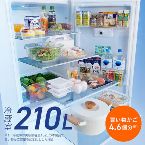 �y�ݒu�����z �①�� 301L �J�����t�� ��������� �������X �X�g�b�N�A�C 2�h�A ��59.5cm IRSN-IC30B-W �z���C�g�y������s�z_4