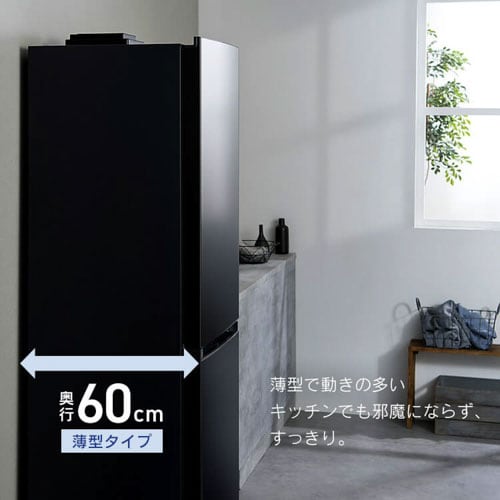 訳あり】【設置無料】 冷蔵庫 301L カメラ付き 自動霜取り 自動製氷