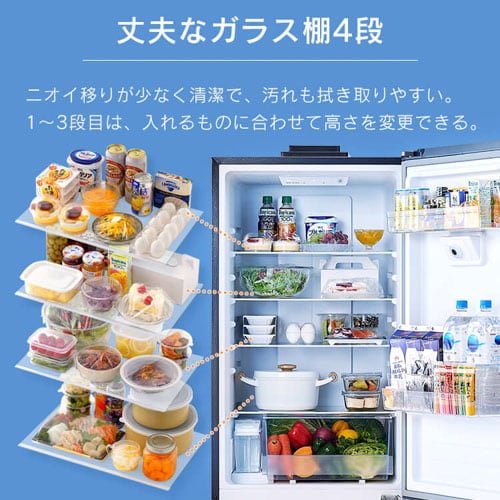 訳あり】【設置無料】 冷蔵庫 301L カメラ付き 自動霜取り 自動製氷