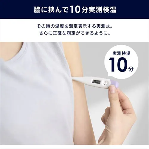 �̉��v �e ������  �s�b�Ƒ���e���̉��v DT-918 �y������s�z_3