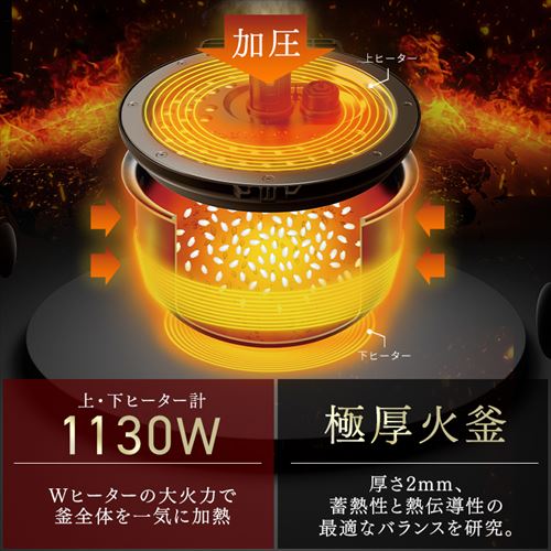 炊飯器 5.5合 圧力IH 50銘柄炊き RC-PGA50-B ブラック 105748