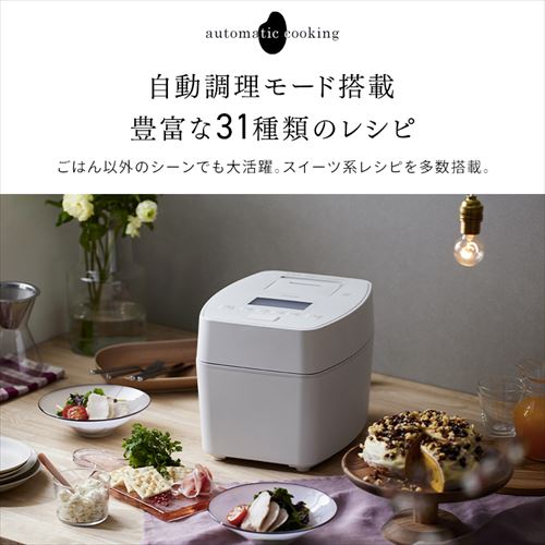 炊飯器 5.5合 圧力IH 50銘柄炊き RC-PGA50-B ブラック 105748