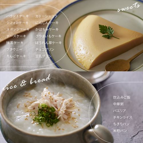 炊飯器 5.5合 圧力IH 50銘柄炊き RC-PGA50-B ブラック 105748