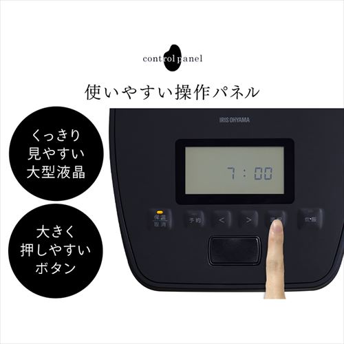 炊飯器 5.5合 圧力IH 50銘柄炊き RC-PGA50-B ブラック 105748