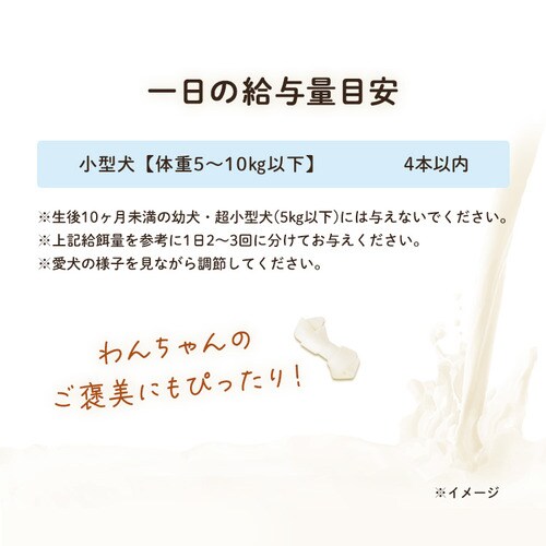 ���^�K�� �~���N�� SS�T�C�Y 40�{ �� ������ �f���^���P�A�y������s�z_5