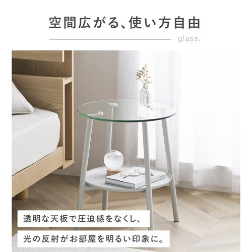 【訳あり】ガラスサイドテーブル LGT-ST グレー_4