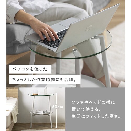 【訳あり】ガラスサイドテーブル LGT-ST グレー_5