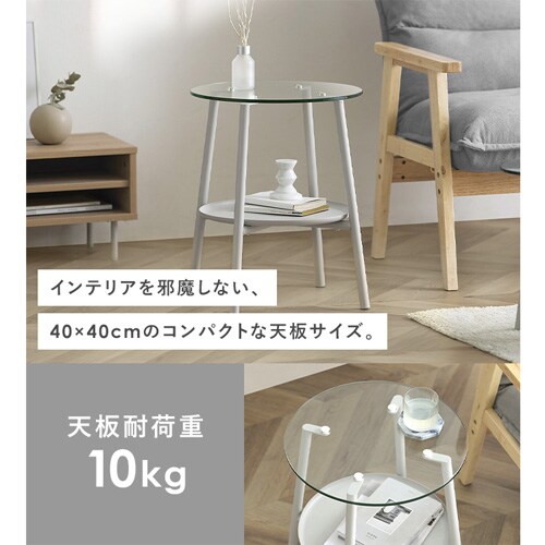 【訳あり】ガラスサイドテーブル LGT-ST グレー_7
