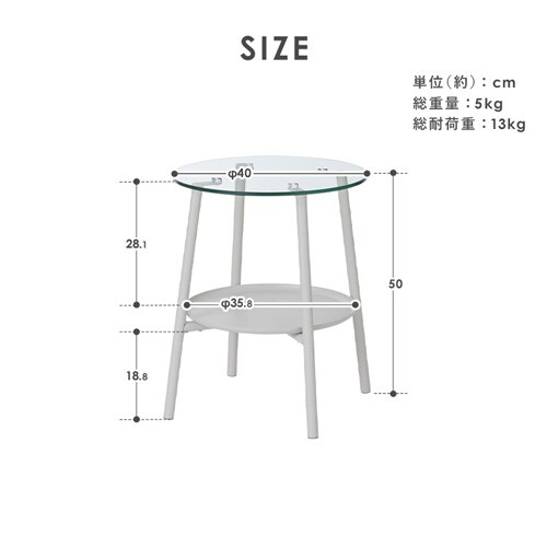 【訳あり】ガラスサイドテーブル LGT-ST グレー_12